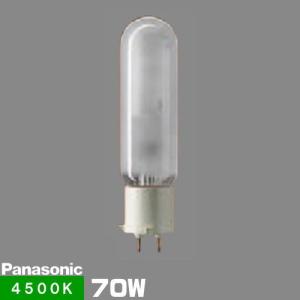 Panasonic（パナソニック） メタルハライドランプ 250W 透明 片口金 PG