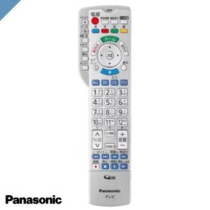 VIERA リモコン テレビ パナソニック ビエラ N2QBYA000043 純正 新品