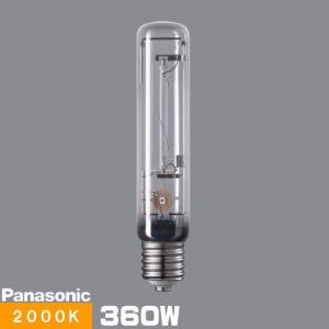 【未使用品】パナソニック NH360L/N HIDランプ ６個セット 未使用品】パナソニック NH360L/N HIDランプ 6個セット 未使用品