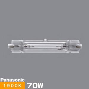 Panasonic（パナソニック） HIDランプ（高輝度放電灯） 高圧ナトリウム