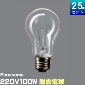 東洋ライテック TAI220V60WC/TC 耐震球 60W形 220V用 クリア [25個入