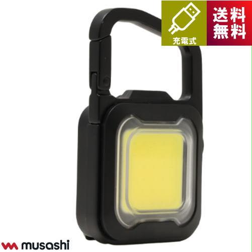 COB-WL005BK 充電式スーパーフラッシュライト6W ブラック 小型 手のひらサイズ 強力な光...