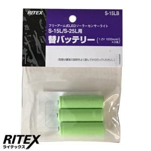 ホタルクス LEDダウンライト MRD10013(RP)BW3/L-1 SB形 断熱施工対応