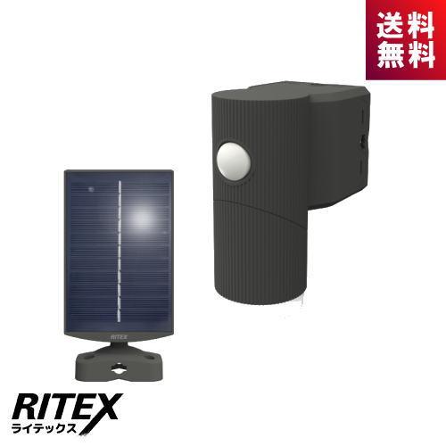 ライテックス S-CY30 LED センサーライト 4.5W×1灯 ソーラー シンプル SCY30 ...