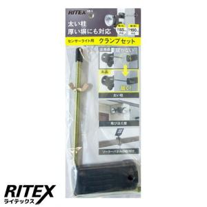 三菱（MITSUBISHI） 4N25JA 非常灯 交換用電池 : ライズラン - 通販