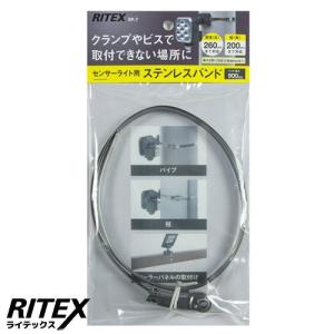 三菱（MITSUBISHI） 4N25JA 非常灯 交換用電池 : ライズラン - 通販