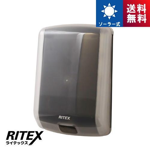 ライテックス RITEX SWL-HB101 どこでもハイブリッドソーラーライト3W　角型  乾電池...