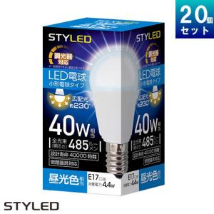 IRIS OHYAMA（アイリスオーヤマ） LDG7N-G-6V4 LED電球 ボール球形 60W