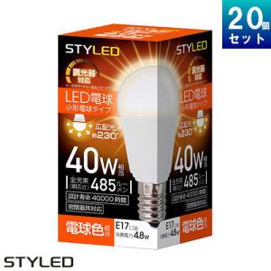 IRIS OHYAMA（アイリスオーヤマ） LDA5L-G-E17/D-4V3 LED電球 小形電球