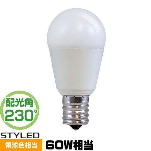 STYLED HA6T17LS1 LED電球 E17 小形電球形 60W相当 電球色 密閉器具対応 ...