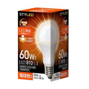 TOSHIBA（東芝） ポイント2倍 LDR12L-W/150W 『LDR12LW150W』 ビーム