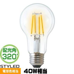 岩崎電気 岩崎 MF250LSH2/BUS メタルハライドランプ FECマルチ