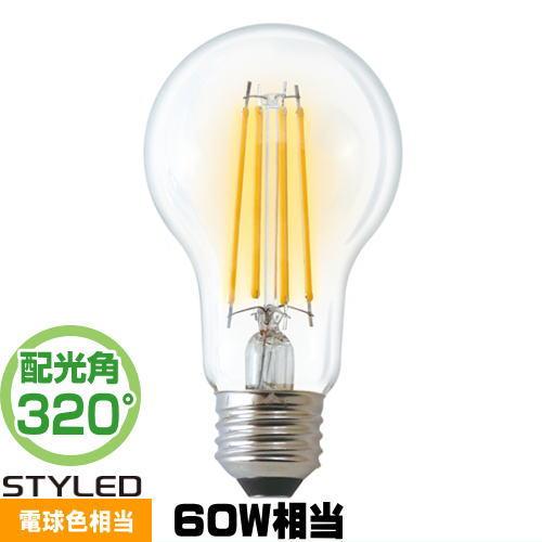 STYLED HDAC60L1 LED クリア電球 E26 一般電球形 60W相当 電球色 全方向3...