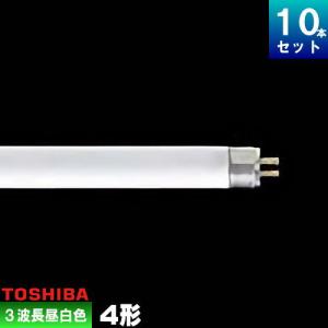 ホタルクス ホタルクス(旧NEC) FL6W 直管 蛍光灯 蛍光管 蛍光ランプ