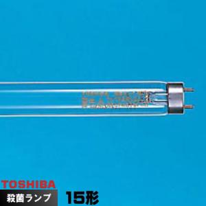 ホタルクス ホタルクス(旧NEC) GL-10 殺菌ランプ [10本入][1本あたり