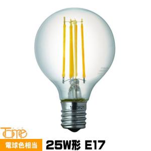 東京メタル 東京メタル工業 LG502LF25E26TM LED電球 一般球型 フロスト