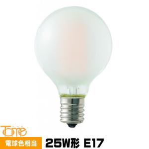 ④【処分価格】新品　LED カラーボール　光の色が変わる 楽天市場】3色カラーチェンジ 電球1個で3個分 切り替えが楽しめる LED