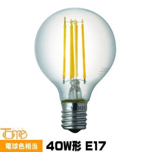 エコデンキュウ オーム電機 EFD15EL/12-E17SPB 電球形蛍光灯 60W形 E17