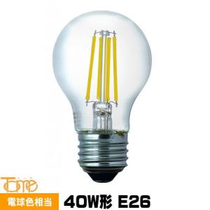 ライフルックHGX ホタルクス FCL20EX-N/18-X 環形 蛍光灯 蛍光管 3波長