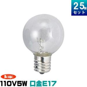 岩崎電気 岩崎 MT150FSW メタルハライドランプ ハイラックス4500 拡散