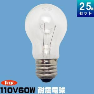 ウシオ電機 ウシオ JP100V500WC/G-4N スタジオ用ハロゲンランプ