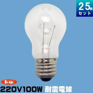 ホタルクス MMK2101/10-N1 LED一体型 ベース照明 トラフ形 36mm幅 昼