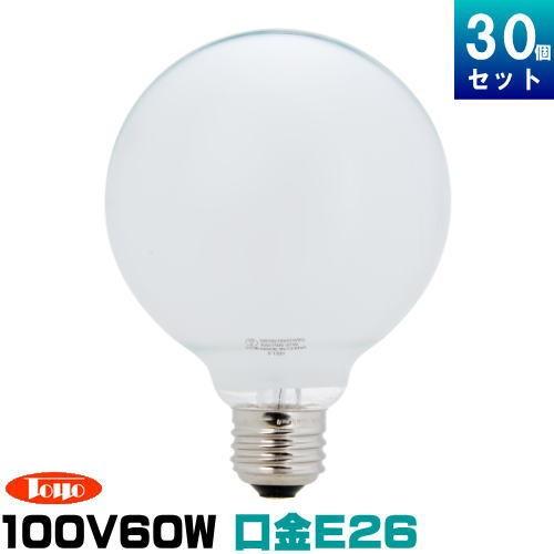 東洋ライテック TC-GW100V54WG951P ボール球 60W形 ホワイト ボール径95mm ...