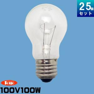白熱電球 東洋ライテック TC-LW100V90W1P 100W型 90W 口金E26 シリカ