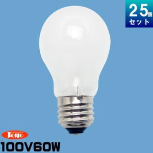 白熱電球 東洋ライテック TC-LW100V54W1P 60W型 54W 口金E26 シリカ
