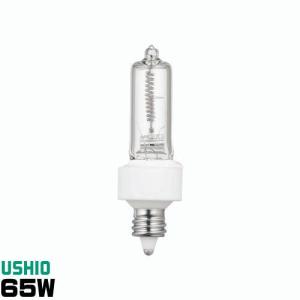 JD110V85W-NP/E 85W 110V ミニハロゲン電球 20個 岩崎電気 岩崎 JD110V85WN/P/M ミニハロゲン [10個入] [1個あたり980円