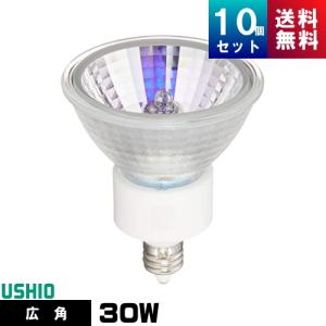 ウシオ電機 ウシオ LDR6L-W-E11/D/27/5/35-HC-H LED電球 ダイクロ