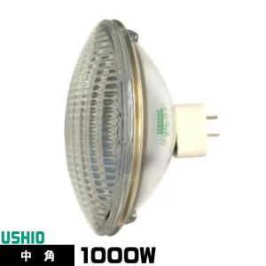 パナソニックスタジオ用ハロゲン電球JP100V1000WC/G-4 Panasonic（パナソニック） スタジオ用ハロゲン電球 JP100V1000WC/G-4