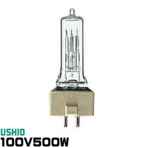 ハロゲン電球 J100V500WF 500W 10個入り J100V500WF ハロゲン電球 10個入り J100V500WF ハロゲン電球 10個入り