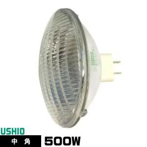 TOSHIBA（東芝） レフランプミゼット形（屋内用） 100W形 E26