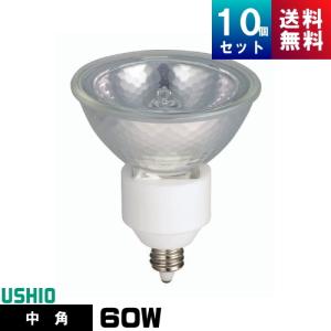 オスラム OSRAM FHT32EX-L コンパクト形蛍光灯 16個セット オスラム（OSRAM） コンパクト蛍光灯 32W形 電球色 FHT32EX-L 1