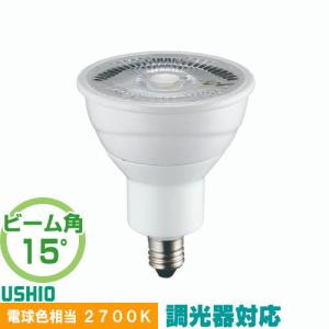 ウシオ電機 ウシオ JDR110V35WLM/K3 ダイクロハロゲン 中角 E11口金形