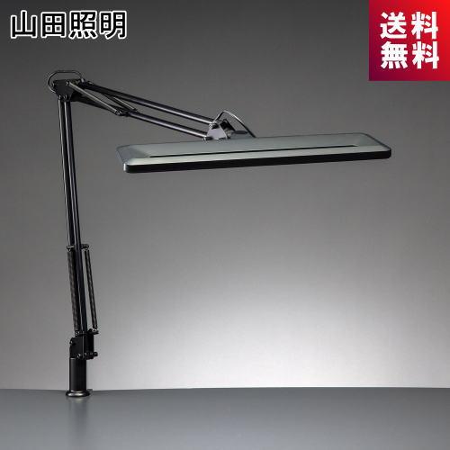 スタンドライト　山田照明　Z-1000　B　クランプ　黒　ブラック　昼白色　調光　白熱80W相当　Z...