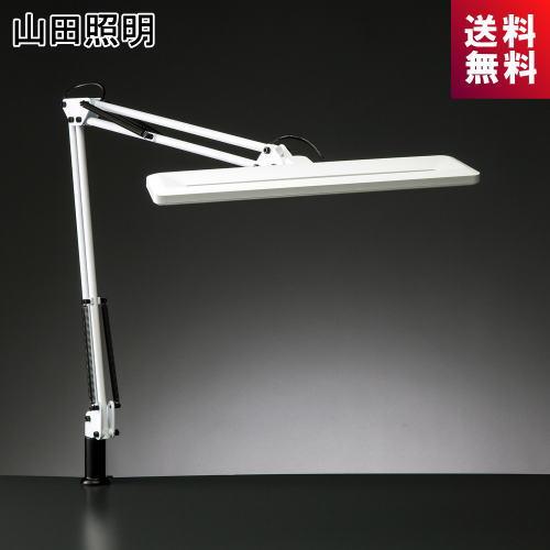 スタンドライト　山田照明　Z-1000　W　クランプ　白　ホワイト　昼白色　調光　白熱80W相当　Z...