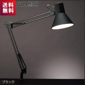 山田照明 スタンドライト Z-10R SL クランプ シルバー 昼白色 調光