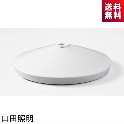 デスクベース　山田照明　Z-B17　W　ホワイト　ZB17W　ゼットライト　Z-light　YAMA...