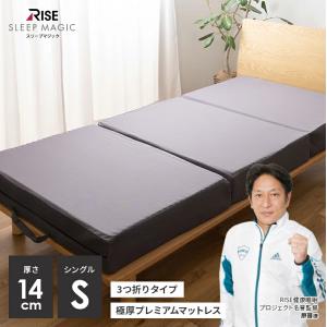 ワイドベッド キング 大型マットレスベッド ポケットコイル ワイドベッド キング 大型マットレスベッド ポケットコイル