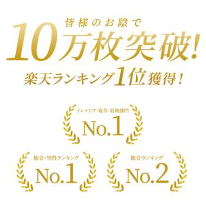 マットレス セミダブル 三つ折り 7.0 高反...の詳細画像3