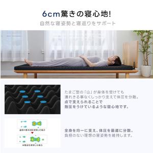 マットレス ダブル 高反発 三つ折り 折りたた...の詳細画像4