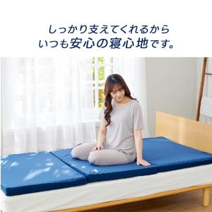 マットレス ダブル 高反発 三つ折り 折りたた...の詳細画像5