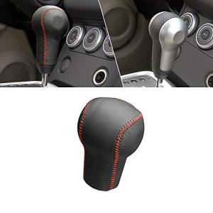 Cobear 車用ギアシフトノブカバーレザー適合キャシュカイ10 15 X Trail 8月13日キャシュカイ08自動シフターヘッドブラ Ab名古屋1号店 通販 Yahoo ショッピング