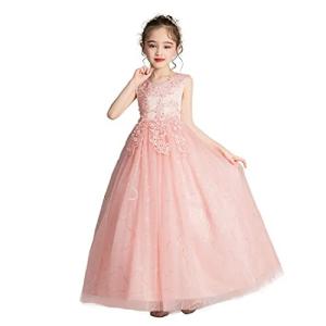 Elmia エルミア 子供 ドレス キッズ ロングドレス 発表会 結婚式 フォーマル ドレス