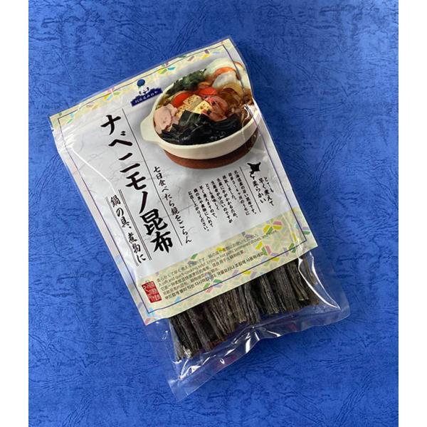 利尻屋みのや　ナベニモノ昆布