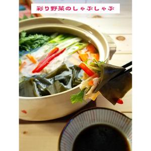 利尻屋みのや 湯どうふ昆布(訳あり)の詳細画像3