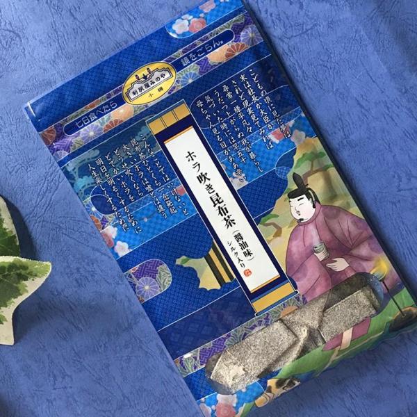 利尻屋みのや　ホラ吹き昆布茶（醤油味）