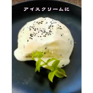 利尻屋みのや アラジンの秘密の詳細画像5